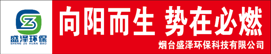 團(tuán)建 | 向陽(yáng)而生，勢(shì)在必燃