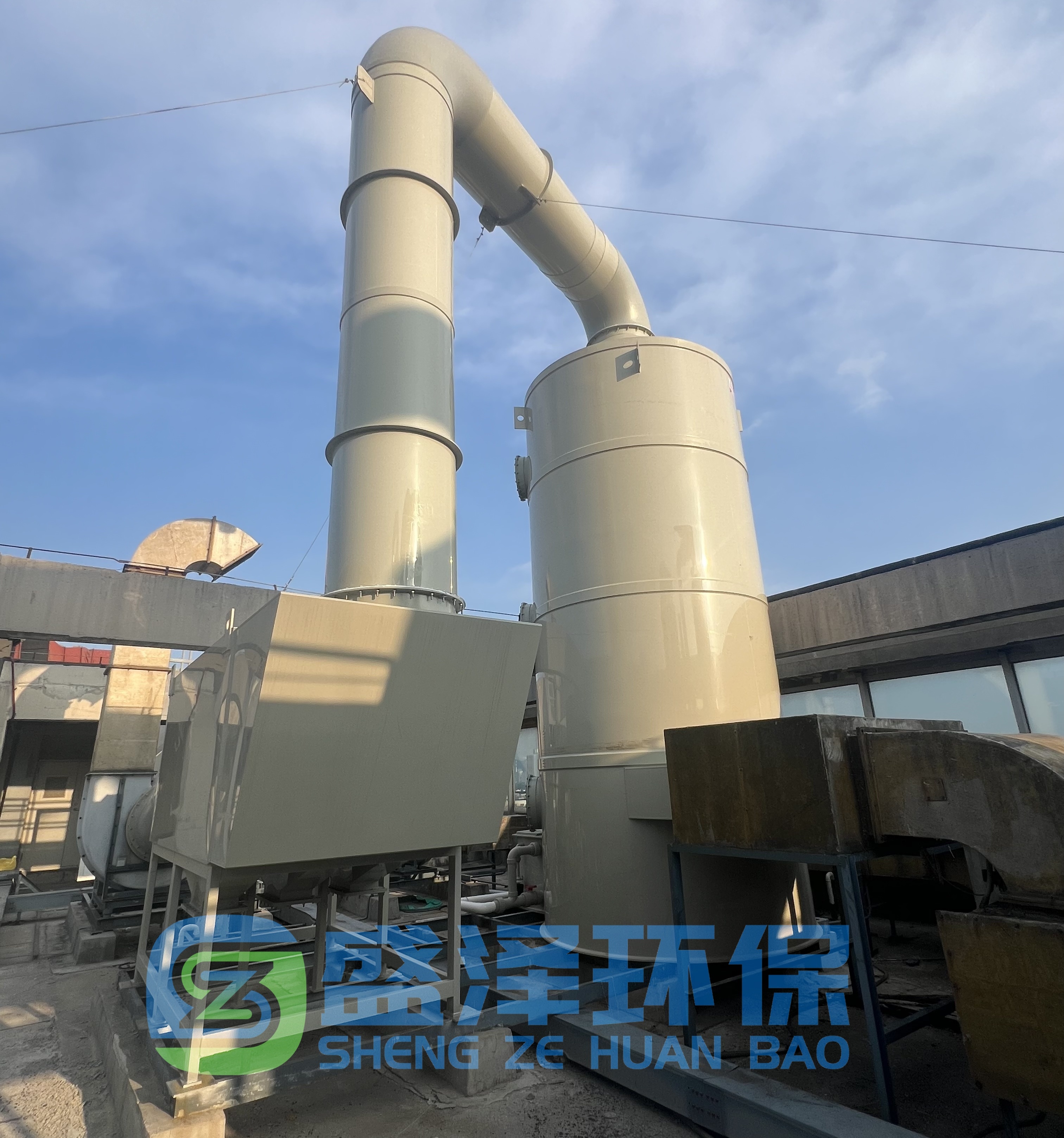 制藥廠異味治理