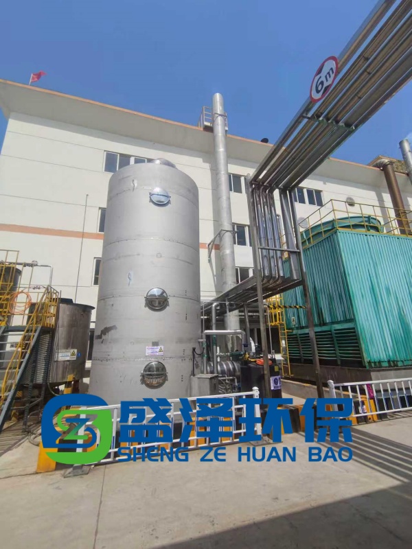 芝麻油壓榨廢氣處理工藝介紹