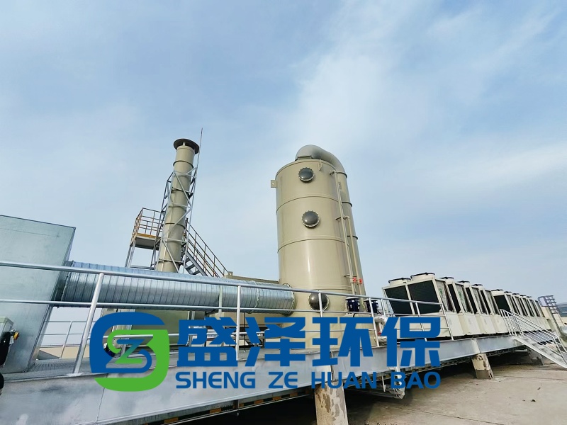 專業(yè)定制，高效凈化：制藥實驗室廢氣處理解決方案