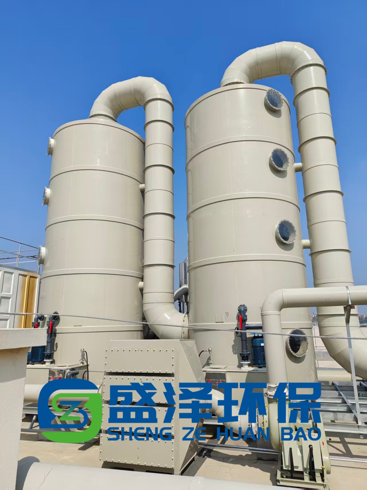 制藥車間丙酮、乙醇廢氣治理