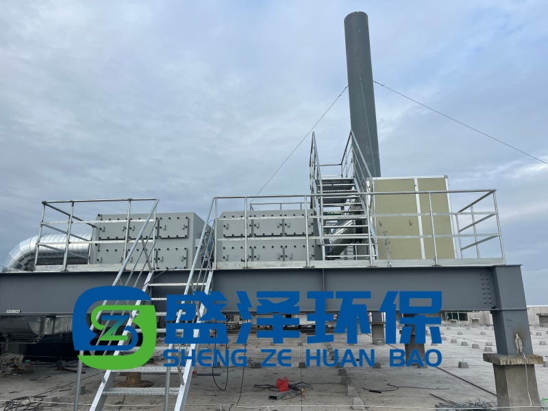 糧油公司注塑車(chē)間廢氣治理工程