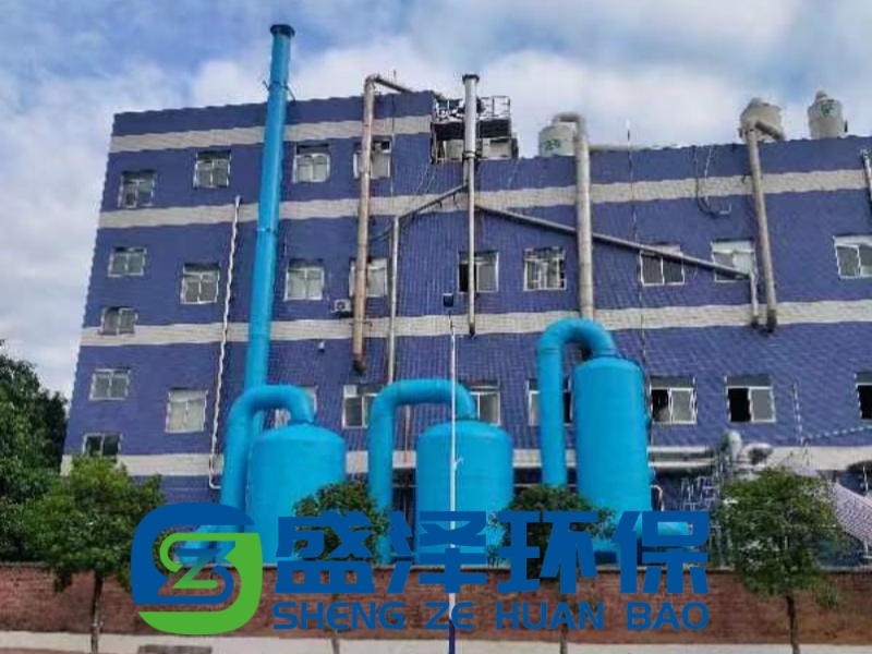 破解醫(yī)藥發(fā)酵廢氣治理難題，專注高效合規(guī)解決方案